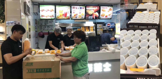 四川救灾 打包汉堡.png